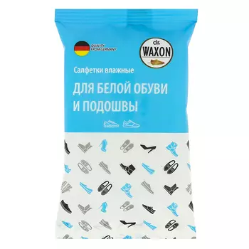 Салфетки влажные Dr.Waxon для белой подошвы 15 шт
