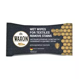 Салфетки влажные Dr. Waxon для текстиля чистящие 15 шт