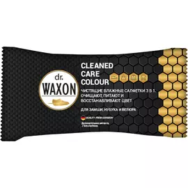 Салфетки влажные Dr. Waxon для замши, нубука и велюра 3в1 15 шт