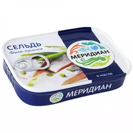 Сельдь атлантическая Меридиан филе-кусочки в масле, 115 г