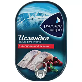 Сельдь филе-кусочки Русское море Исландка в красновинной заливке, 200 г