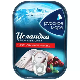 Сельдь Русское море Исландка в красновинной заливке, 115 г