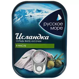 Сельдь Русское море Исландка в масле, 115 г