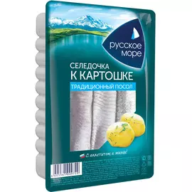 Сельдь Русское море К картошке в масле 400 г
