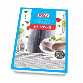 Сельдь Vici Из бочки соленая в рассоле с пряностями филе с кожей, 250 г