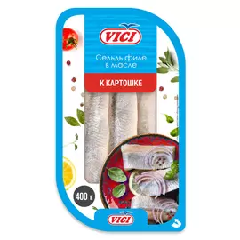 Сельдь Vici К картошке тихоокеанская филе-кусочки соленая в масле 400 г