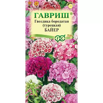 Семена Гавриш Гвоздика бородатая (турецкая) Байер /махровая/ смесь 0,1 г DH