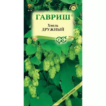 Семена Гавриш Хмель Дружный 0,006 г