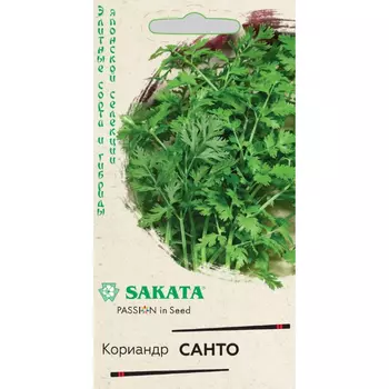 Семена Гавриш Кориандр Санто 2,0 г (Саката)
