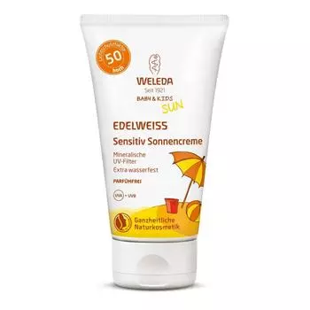 Натуральный солнцезащитный крем для младенцев и детей SPF 50 (7556, 50 мл)