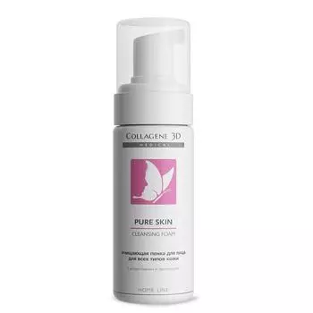 Очищающая пенка для всех типов кожи Pure Skin