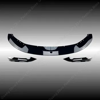 Разветвитель губ переднего бампера M Performance Spolier для BMW F32 F33 F36 4 серии 420i 420d 430i 430d M440i M440i 2014-2020
