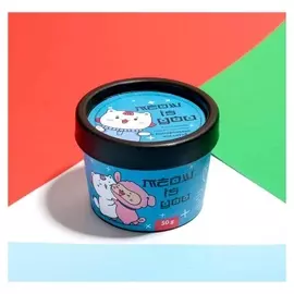 Маска для лица альгинатная с гиалуроновой кислотой Meow IS You
