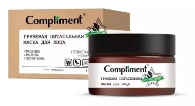 Маска для лица грязевая и питательная ECO Best