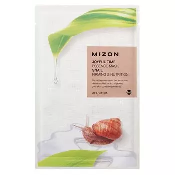 Маска для лица с экстрактом улиточного муцина тканевая Joyful Time Essence Mask Snail