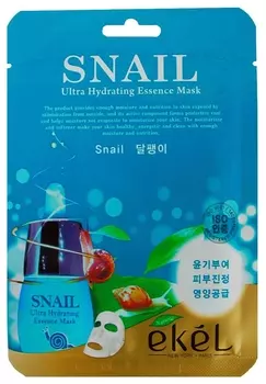 Маска для лица с муцином улитки тканевая Snail Ultra Hydrating Essence Mask