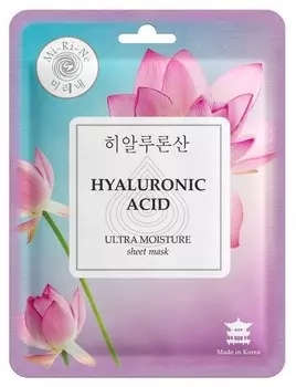 Маска для лица тканевая ультраувлажняющая с гиалуроновой кислотой Hyaluronic acid