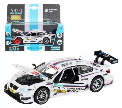 Машина металлическая BMW M3 DTM 1:32, инерция, световые и звуковые эффекты, открываются двери, цвет белый