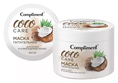 Маска для сухих и поврежденных волос питательная Coco OIL