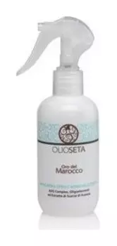 Маска для волос "Oro del Marocco" с АОS комплексом