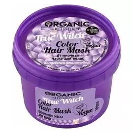 Маска для волос оттеночная Color hair mask