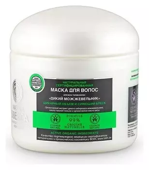 Маска для всех типов волос Дикий можжевельник Шикарный объем и сияющий блеск (Объем 120 мл)