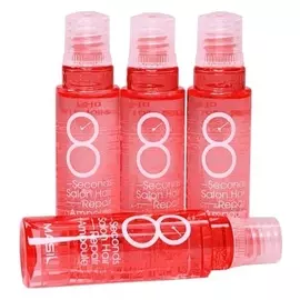 Маска-филлер для поврежденных волос 20шт 8 Seconds Salon Hair Repair Ampoule