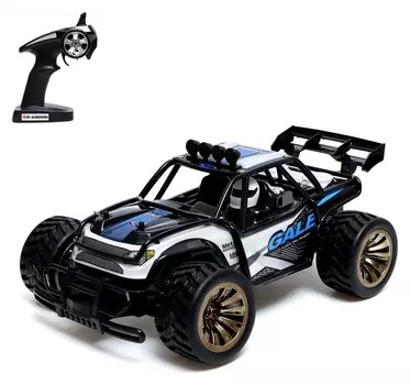 Машина радиоуправляемая Subotech Bg1512, 15 км/ч, цвет белый