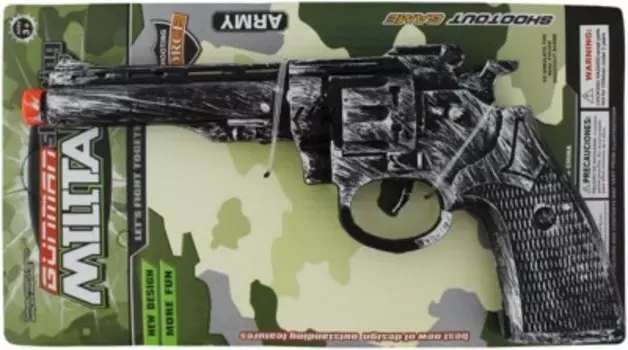 Оружие пистолет 29х15,5х4см 2088-4