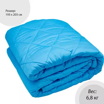Одеяло Save&amp;Soft 193*203см стеганое тяжелое 6,8кг светло-голубой