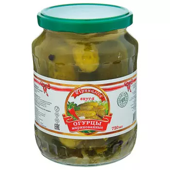 Огурцы маринованные Принцесса вкуса 680г