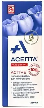 Ополаскиватель для полости рта асепта 250 мл