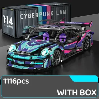 1116 шт., Детский конструктор спортивный автомобиль, в масштабе 1:14
