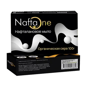 NAFTAONE Нафталановое мыло с серой