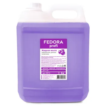 Мыло Fedora Profi Черная смородина жидкое Промо, 5 л