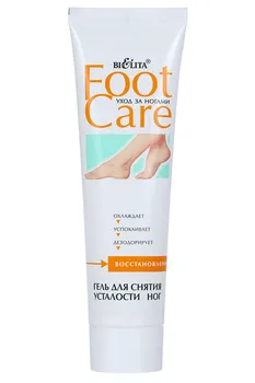Гель BIELITA Foot Care д/снятия усталости ног, 100 мл