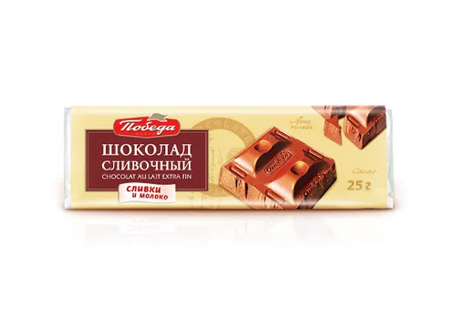Шоколад "Сливочный"