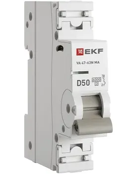 Автоматический выключатель EKF M63MA6150D ВА 47-63N MA 1P 50А (D) 6кА без тепл. расцепит. PROXIMA