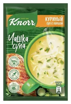 Суп Knorr Чашка супа куриный с лапшой 13г