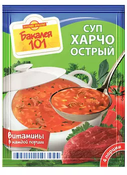 Суп Русский продукт харчо острый 60г