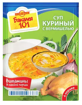 Суп Русский продукт куриный с вермишелью 60г