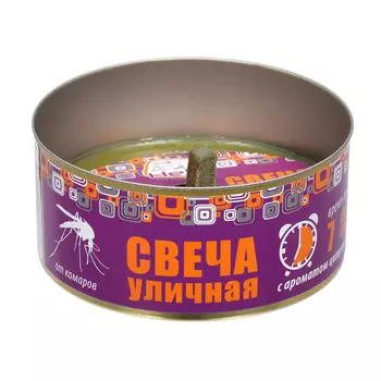 Свеча уличная от комаров Help в жестяной банке с ароматом цитронеллы арт/12