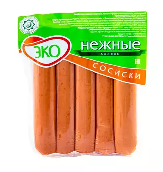 Сосиски Эко Нежные Халяль 480гр в/у