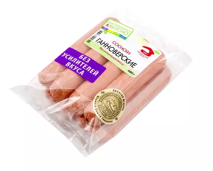 Сосиски Мясной дом Бородина Ганноверские п/а в/у 480г