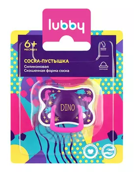 Соска-пустышка Lubby сосок арт5520/12 с колп. сил.от 6мес