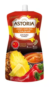 Соус Астория Кисло-Сладкий 200г