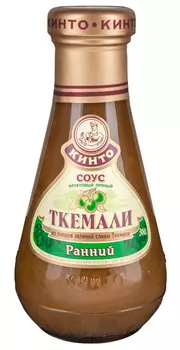 Соус фруктовый Кинто Ткемали ранний 300г