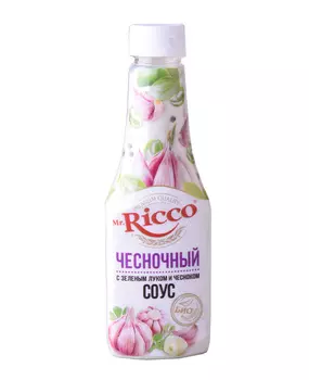 Соус Mr.Ricco Чесночный 310гр ПЭТ