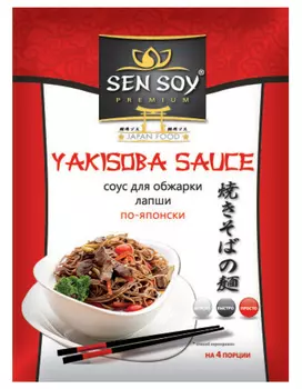 Соус Sen Soy д/обжарки лапши Соба 80г пак