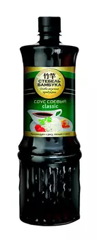Соус Соевый Стебель Бамбука Classic 1000мл.